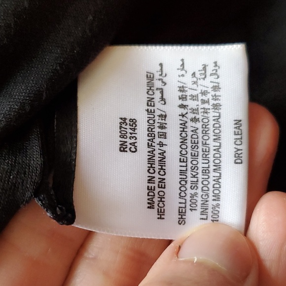 BCBG MAXAZRIA sequin and silk oversized top - Picture 10 of 13